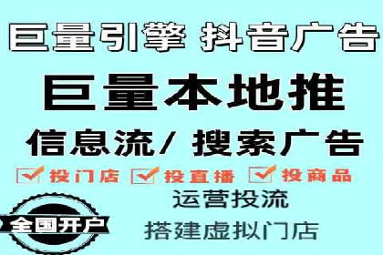 SEM竞价实战技巧，案例讲解与应用